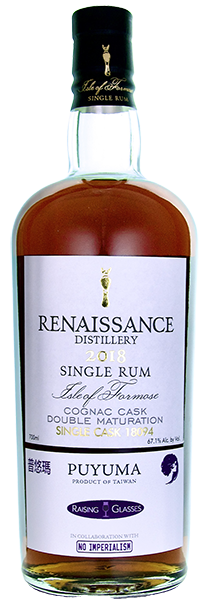 Renaissance Puyuma Cognac