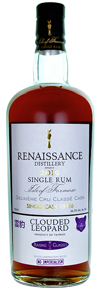 Renaissance Clouded Leopard Bordeaux